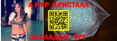 мяу мяу мука Малоярославец