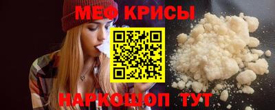 спиды Малгобек