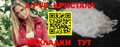 мяу мяу мука Малоярославец