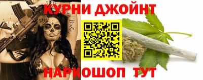 мяу мяу мука Малоярославец