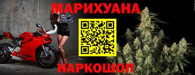 таблы Мариинск