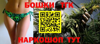 спиды Малгобек