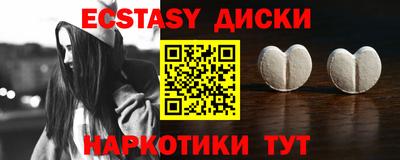 мяу мяу мука Малоярославец