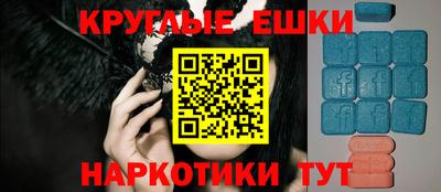 мяу мяу мука Малоярославец