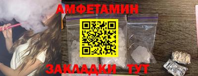мяу мяу мука Малоярославец