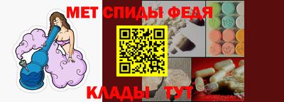 мяу мяу мука Малоярославец