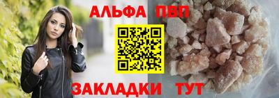 мяу мяу мука Малоярославец