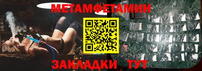мяу мяу мука Малоярославец