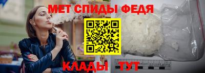 мяу мяу мука Малоярославец