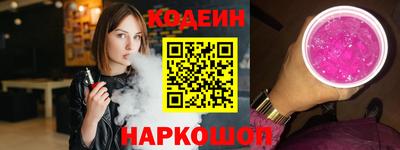 мяу мяу мука Малоярославец