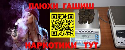 спиды Малгобек