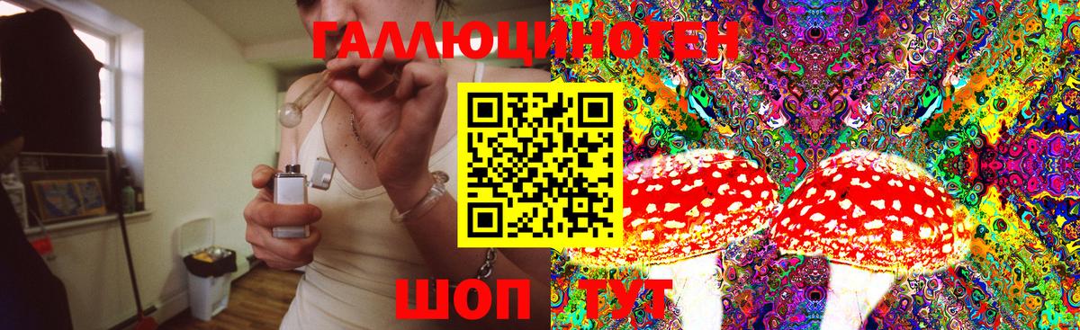 Cocaine  Марихуана  Кодеин  ГАШ  Феодосия  LSD-25  Вход с VPN  Меф МЯУ МЯУ  
