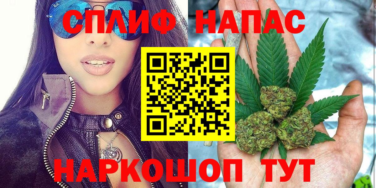 Шишки марихуана индика  Вход с VPN  Феодосия  Конопля AK-47  МАРИХУАНА марихуана  Конопля индика 